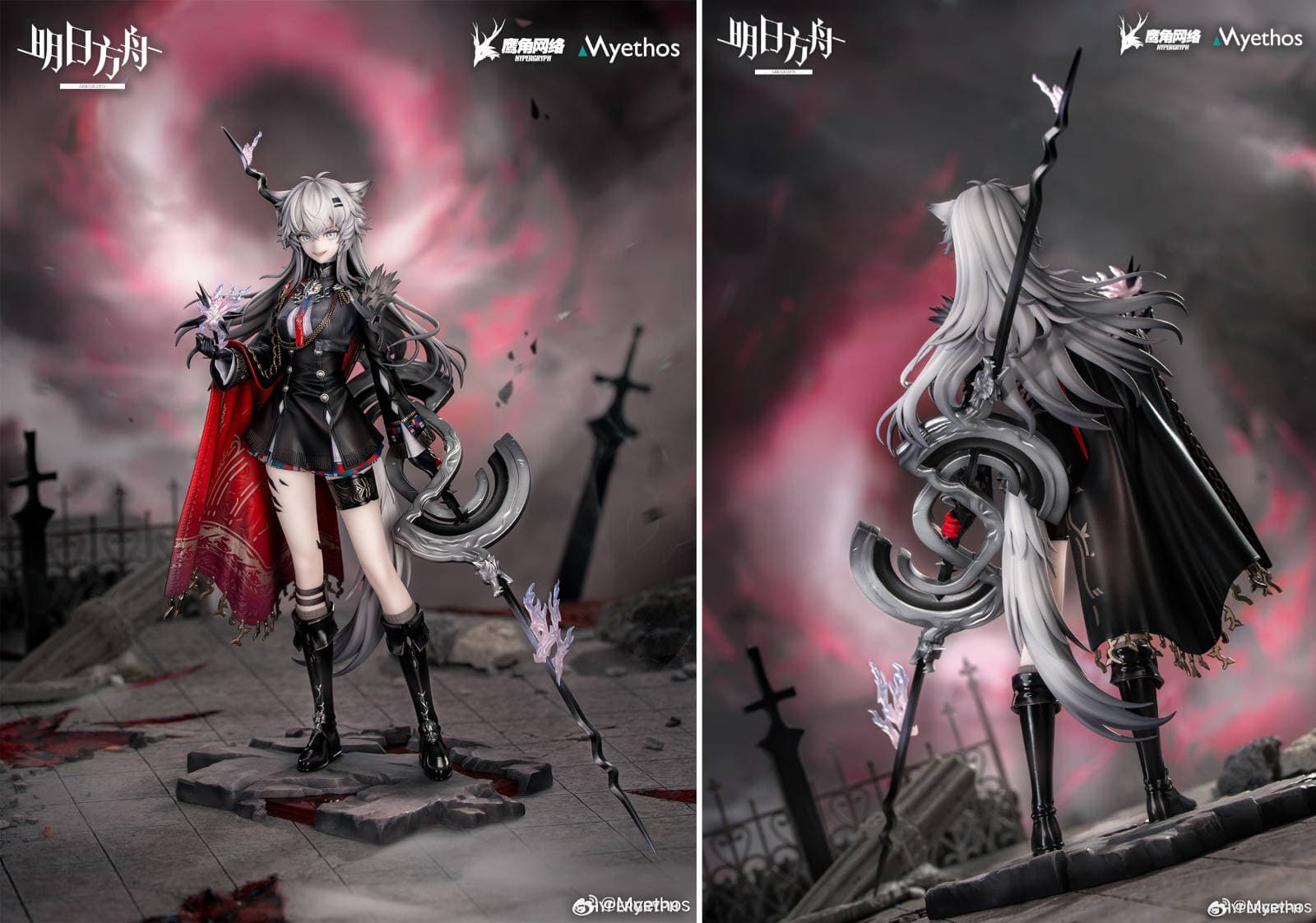  Права на изображения принадлежат Hypergryph и Myethos 