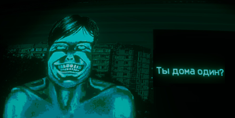 Мошенники пытаются заработать на популярности российского хита No, I'm not a Human — фанаты PlayStation обеспокоены наплывом игр сомнительного качества