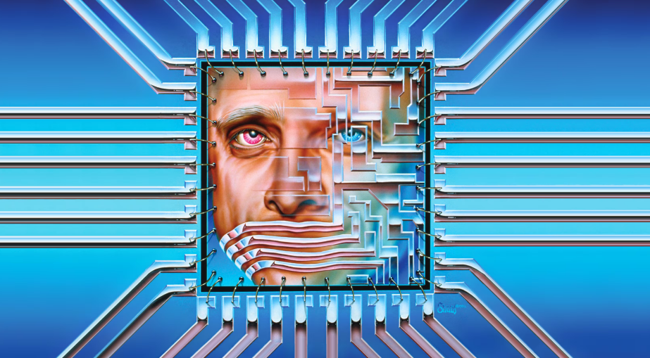 Культовый квест I Have No Mouth, and I Must Scream обновлён спустя 29 лет — ему добавили «современные» функции