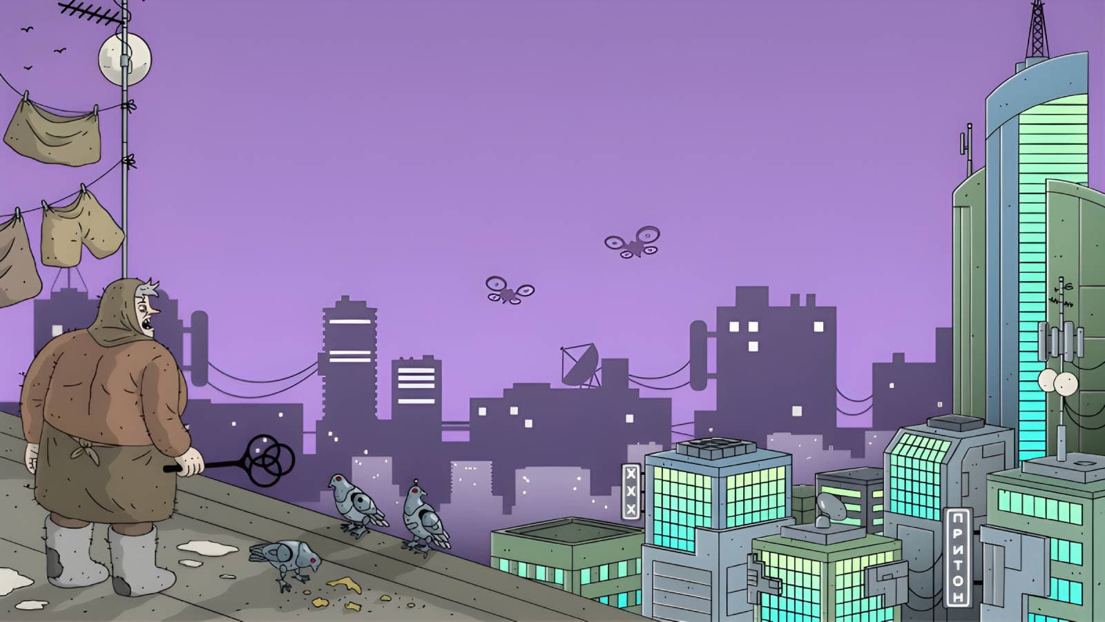 Пенсионер, вставай — спасём город: началась крауд‑кампания настольной игры «Бабушкиберпанк» Пенсионер, вставай — спасём город: началась крауд‑кампания настольной игры «Бабушкиберпанк»