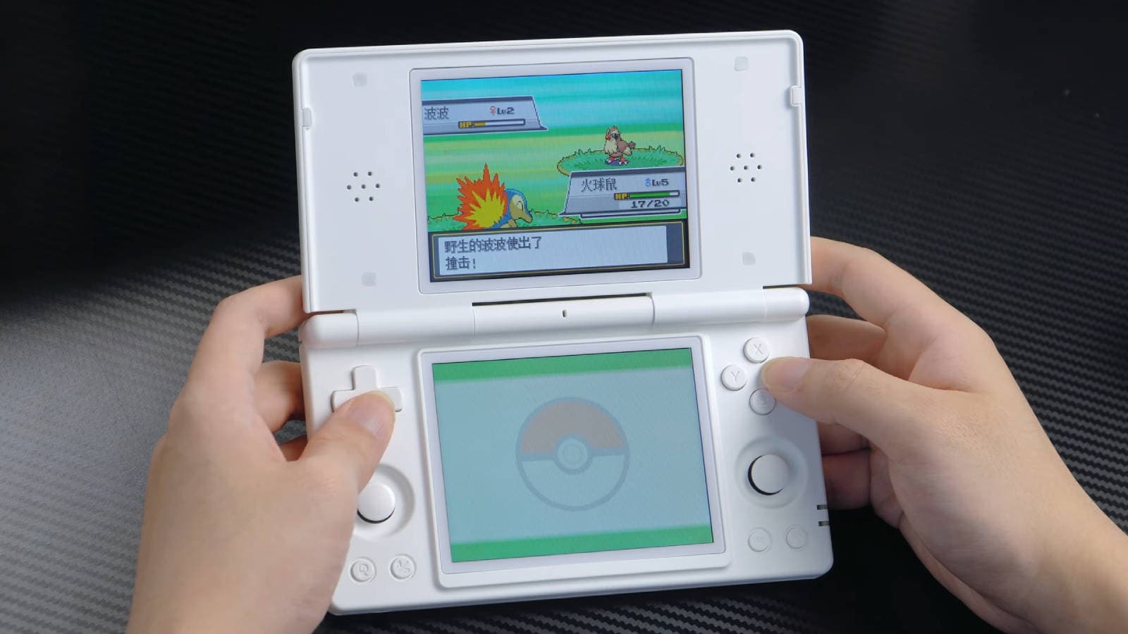 В коллекцию фанатам Nintendo DS: на портативной консоли Anbernic RG DS запустили различные игры