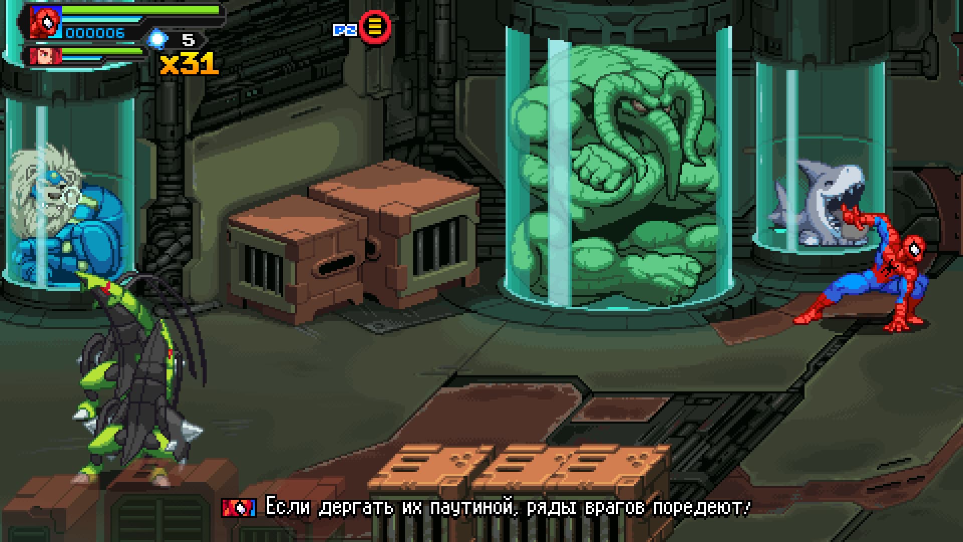 Tribute Games Inc. / Dotemu / Gamirror Games