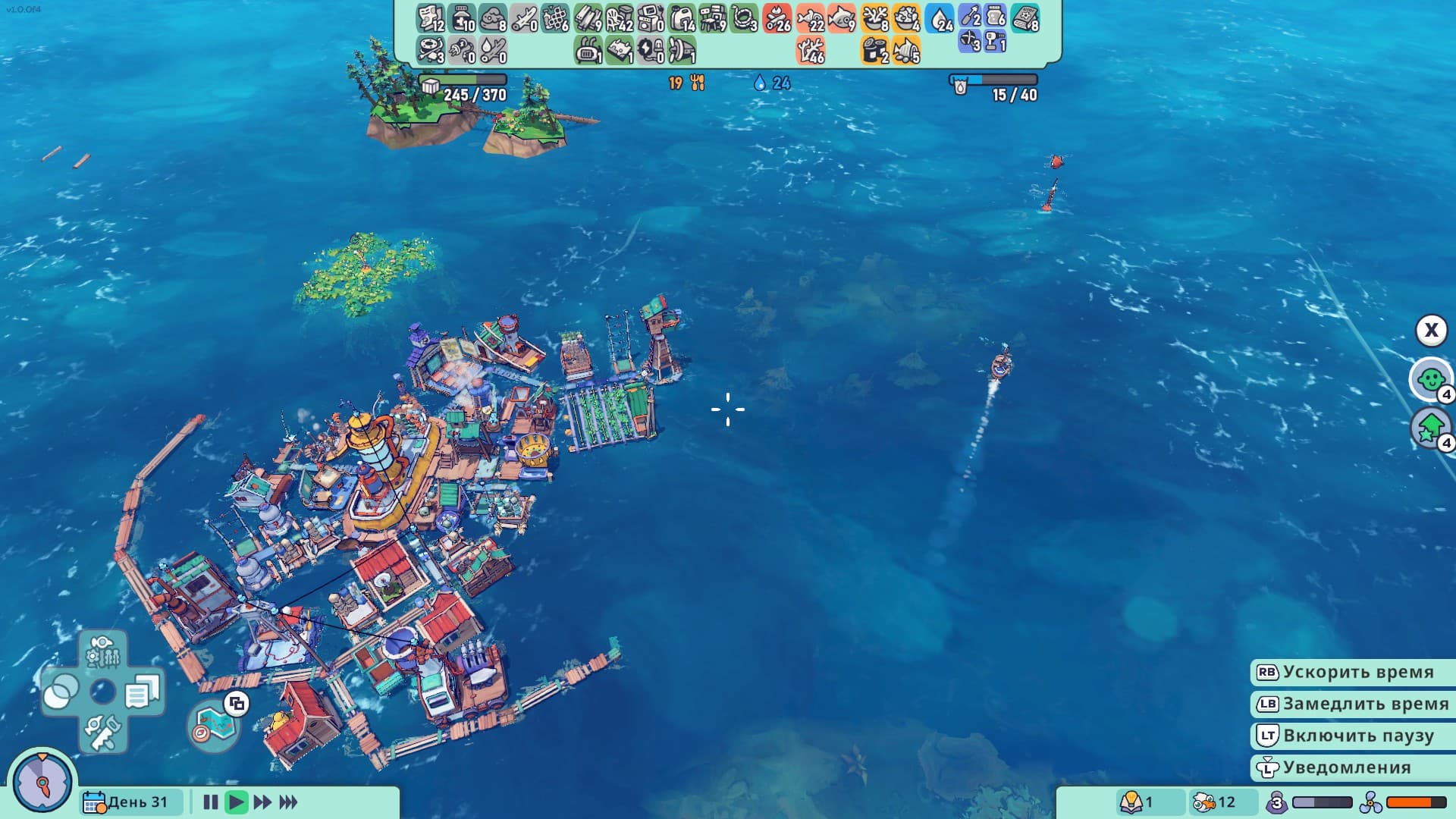 Права на изображения принадлежат Pajama Llama Games и Stray Fawn Publishing