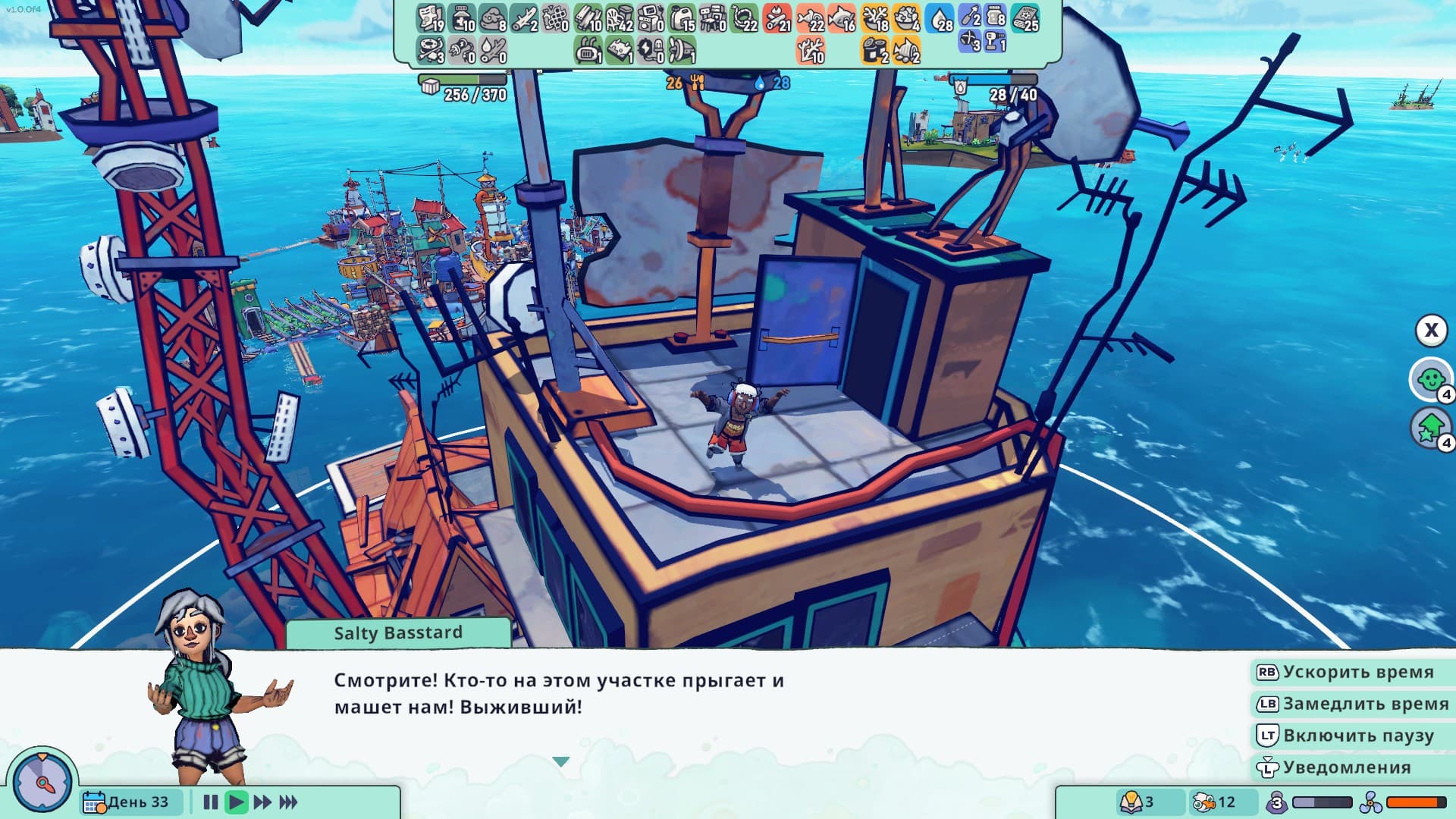 Права на изображения принадлежат Pajama Llama Games и Stray Fawn Publishing