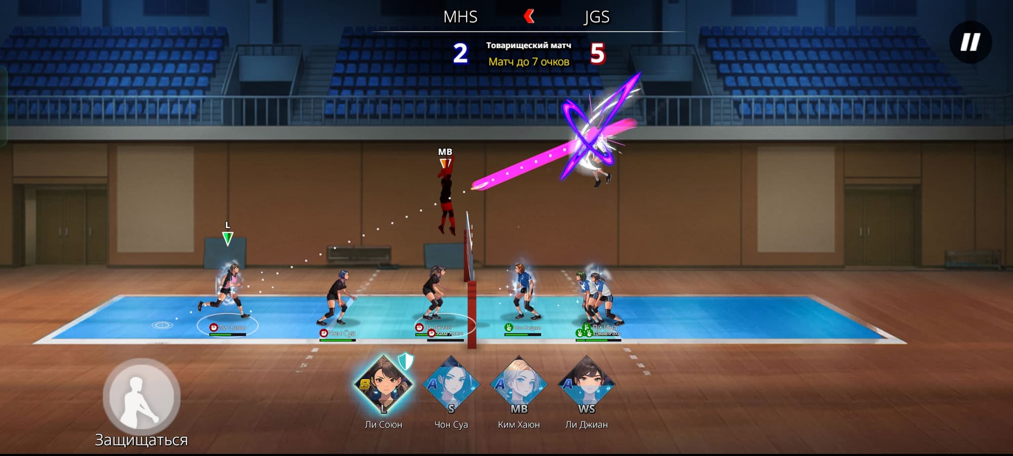 Изображение принадлежит DAERI SOFT Inc.