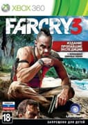 Обложка диска Far Cry 3. Изображение принадлежит Ubisoft.
