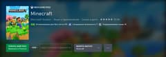 Minecraft. Изображение принадлежит Microsoft Studios.