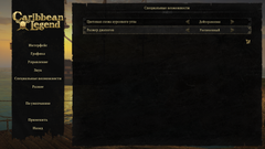 BlackMark Studio, Valkyrie Initiative