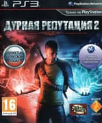 Обложка диска inFAMOUS 2 (русская версия) для PlayStation 3