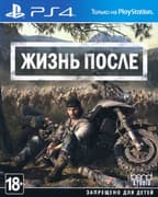 Обложка диска Days Gone для PlayStation 4