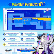 VK community Honkai Star Rail