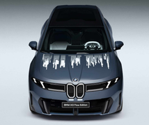 BMW iX3 Flow Edition