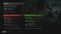 Battlestate Games