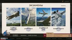 1C Game Studios