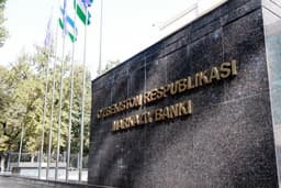 Процентные ставки по сумовым вкладам в Узбекистане впервые с августа пошли вверх