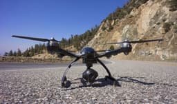 Intel развивает новые направления, инвестируя $60 млн в производителя дронов Yuneec Holding