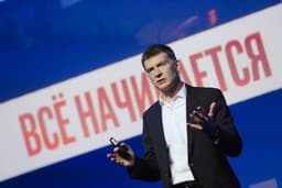 Intel представила 6-ое поколение процессоров Intel® Core™ в России и СНГ