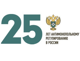 ФАС разъясняет, что поисковая выдача и официальная информация о товаре и услуге не является рекламой