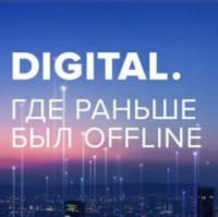 Мониторинг рабочей активности персонала. Или чем заняты сотрудники на удалёнке?
