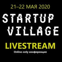 Первый день Startup Village собрал более 130 000 участников
