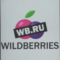Wildberries открыл поставки товаров в пунктах выдачи заказов