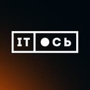 Третий форум OCS Distribution «IT-ОСЬ. Апгрейд» пройдет 19 ноября онлайн