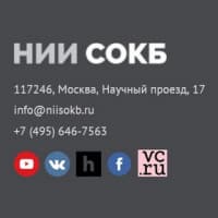 OCS Distribution: платформа управления мобильной экосистемой SafePhone