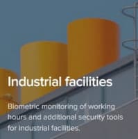 OCS: биометрические продукты RecFaces