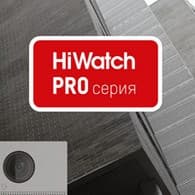 Новая линейка вызывных панелей для IP-домофонии и контроля доступа бренда HiWatch