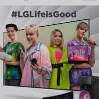 LG: «Работать в Росии»