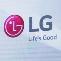 LG Electronics реализовала масштабный партнерский проект
