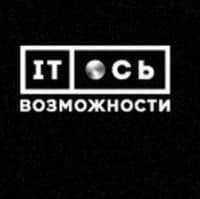 OCS проводит IV технологический форум «IT-Ось» в «Сколково»
