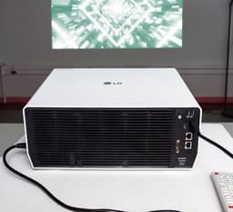 Проекторы LG Probeam в проектах университета