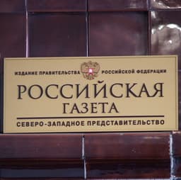 Малый и средний бизнес в условиях импортозамещения