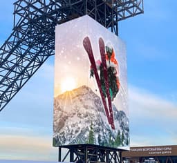 Светодиодный экран LG SIGNAGE на большом трамплине комплекса «Воробьевы горы»