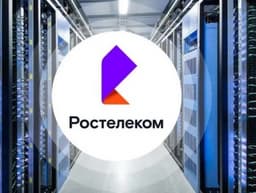 ESMP теперь представлена в портфеле компании OCS