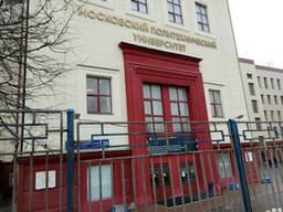 Московский Политех открывает свое представительство в Шанхае