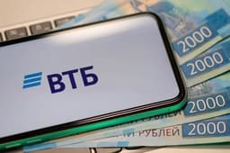 Стать клиентом ВТБ можно через интернет-банк