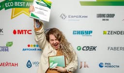 Продолжается прием заявок на участие в VII премии ECO BEST