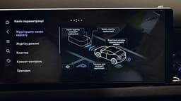 В Алматы заработал завод «Астана Моторс» по производству мультимедийных систем на казахском языке