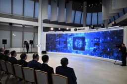 В Казахстане разработали большую языковую модель KAZ-LLM 