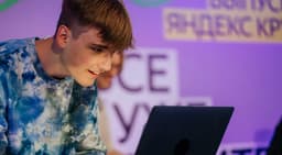 Музей электроники и новых технологий открылся в офисе Yandex Qazaqstan в Алматы