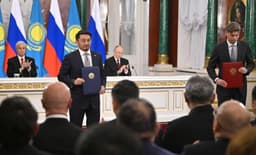 Казахстан и Россия создадут комиссию по проекту «Байтерек»