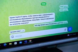 AI и инклюзивное образование: ВКУ имени Аманжолова представил лучшие проекты