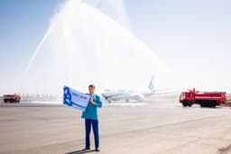 Новый Boeing 737 MAX 8 вошел в состав флота казахстанской авиакомпании SCAT