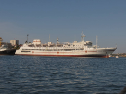 Выставили на аукцион: госпитальное судно ЧФ «Енисей» продают «на иголки»