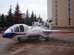 BARS — A Forgotten Russian Vertical Takeoff Project