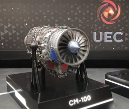 UEC to present advanced aircraft engines for unmanned aerial vehicles in Dubai