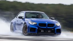 BMW M2 CS 2026: экстремальный компактный спорткар, созданный для дрифта и трека