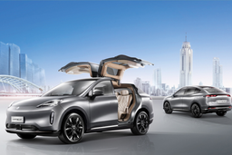 Модели Aion и Hyptec приедут в Россию под брендом GAC